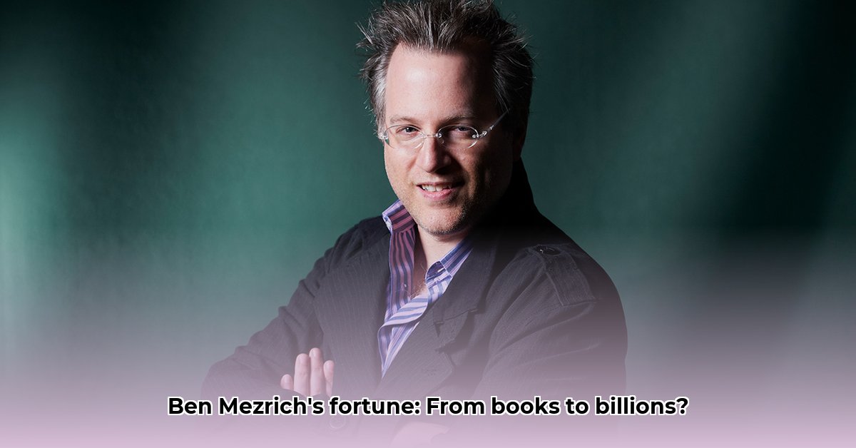 ben-mezrich-net-worth